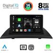 digital iq bxf 11058 cpaa 9inc multimedia tablet for bmw x3 e83 mod 2003 2010 photo