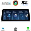 digital iq tpk 16975 cpa 1025 evo multimedia system for bmw x3 g01 mod 2018 photo