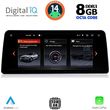 digital iq top 19975 cpa 123 evo multimedia system for bmw x3 g01 mod 2018 photo