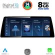digital iq tpk 17975 cpa 123 evo multimedia system for bmw x3 g01 mod 2018 photo