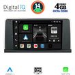 digital iq bxf 6061 cpaa clima 9inc multimedia tablet for bmw x5 e70  x6 e71 mod 2007 2013 photo