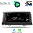 diq top 10977 cpa 1025 multimedia system for bmw x5 e70  x6 e71 mod 2009 2013 cic photo