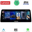 digital iq lvf 12979 cpa 123inc evo multimedia system for bmw x5 f15 mod 2016 2018 photo