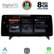 digital iq top 17979 cpa 123 multimedia system for bmw x5 f15  x6 f16 mod 2016 2018 evo photo