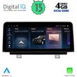 diq tpg 15978 cpa 1025inc nbt multimedia system for bmw x5 f15 x6 f16 mod 2013 2016 photo