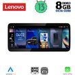 digital iq lvk 18945 cpa 123inc cic multimedia system for bmw z4 g89 mod 2012 2015 photo