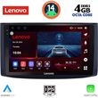 digital iq ssv 8072 cpa 9inc multimedia tablet for chevrolet aveo mod 2006 2010 photo