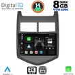 digital iq bxf 11074 cpaa 9inc multimedia tablet for chevrolet aveo mod 2011 2014 photo