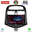 digital iq ssv 8078 cpa 9inc multimedia tablet for chevrolet spark mod 2009 2015 photo