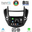 digital iq bxf 11080 cpaa 9inc multimedia tablet for chevrolet trax mod 2014 2022 photo