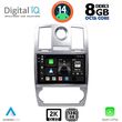 digital iq bxf 11285 cpaa 9inc multimedia tablet for chrysler 300c mod 2005 2010 photo