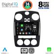 digital iq bxf 11287 cpaa 9inc multimedia for chrysler pt cruiser mod 2005 2010 photo
