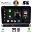 digital iq bxf 11093h cpaa 9inc multimedia tablet for citroen c3 ds3 mod 2016gt high version photo