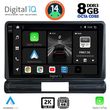 digital iq bxf 11093l cpaa 9inc multimedia tablet for citroen c3 ds3 mod 2016gt low version photo