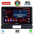 digital iq ssv 8093l cpa 9inc multimedia tablet for citroen c3 ds3 mod 2016 low version photo