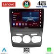 digital iq ssv 8085 cpa 10inc multimedia tablet for citroen c4 ds4 mod 2011 2018 photo