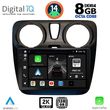 digital iq bxf 11112 cpaa 9inc multimedia tablet for dacia dokker 2012gt  photo