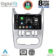 digital iq bxf 11101 cpaa 9inc multimedia tablet for dacia duster  logan  sandero mod 2006 2012 photo