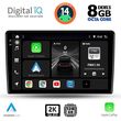 digital iq bxf 11103b cpaa 9inc multimedia tablet for dacia duster mod 2012 2019 photo