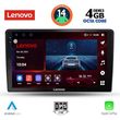 digital iq ssv 8103b cpa 9inc multimedia tablet for dacia duster mod 2012 2019 photo