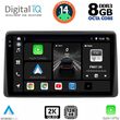 digital iq bxf 11104 cpaa 10inc multimedia tablet for dacia duster mod 2019gt  photo