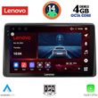 digital iq ssv 8104 cpa 10inc multimedia tablet for dacia duster mod 2019gt  photo