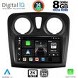 digital iq bxf 11108 cpaa 9inc multimedia tablet for dacia logan  sandero mod 2012 2019 photo