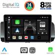 digital iq bxf 11109 cpaa 9inc multimedia tablet for dacia logan sandero jogger mod 2020gt  photo