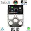 digital iq bxf 11126 cpaa 9inc multimedia tablet for daihatsu terios mod 2006 2017 photo