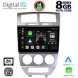 digital iq bxf 11275 cpaa 10inc multimedia tablet for dodge caliber mod 2006 2012 photo