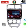 digital iq ssv 8275 cpa 10inc multimedia tablet for dodge caliber mod 2006 2012 photo