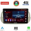 digital iq ssv 8130 cpa 9inc multimedia tablet for fiat 500 mod 2007 2014 photo