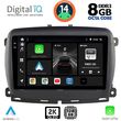 digital iq bxf 11131 cpaa 9inc multimedia tablet for fiat 500 mod 2016gt  photo