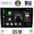 digital iq bxf 11136 cpaa 9inc multimedia tablet for fiat bravo mod 2007gt  photo