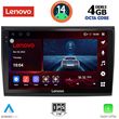 digital iq ssv 8136 cpa 9inc multimedia tablet for fiat bravo mod 2007gt  photo