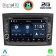 digital iq msd 238 cpa 7 deck multimedia for fiat doblo mod 2015 2022 photo