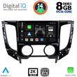 digital iq bxf 11437 cpaa a c 9inc multimedia tablet for mitsubishi l200 mod 2015gt me a c photo