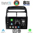 digital iq bxf 11129 cpaa 9inc multimedia tablet for fiat linea mod 2007 2011 photo