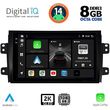 digital iq bxf 11688 cpaa 9inc multimedia tablet for fiat sedici  suzuki sx4 mod 2005 2013 photo
