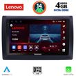 digital iq ssv 8145 cpa 9inc multimedia tablet for fiat stilo mod 2001 2007 photo