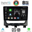 digital iq bxf 11146 cpaa 9inc multimedia tablet for fiat strada mod 2012 2020 photo