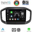 digital iq bxf 11147 cpaa 9inc multimedia tablet for fiat strada mod 2020gt  photo