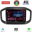 digital iq ssv 8147 cpa 9inc multimedia tablet for fiat strada mod 2020gt  photo