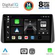 digital iq bxf 11149 cpaa dash 9inc multimedia tablet for fiat tipo mod 2018 2023 photo