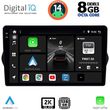 digital iq bxf 11148 cpaa 9inc multimedia tablet for fiat tipo mod 2015 2023 photo