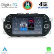 digital iq blg 455 cpa 7 deck multimedia oem for fiat tipo mod 2015 2023 photo