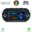 digital iq bld 055 cpa 7 deck multimedia for fiat tipo mod 2015 2019 photo