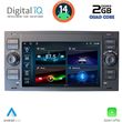 digital iq bld 202b cpa 7 deck multimedia for ford mod 2004 2008 photo