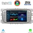 digital iq bld 203s cpa 7 deck multimedia for ford mod 2007 2011 photo