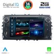 digital iq bld 203b cpa 7 deck multimedia for ford mod 2007 2011 photo